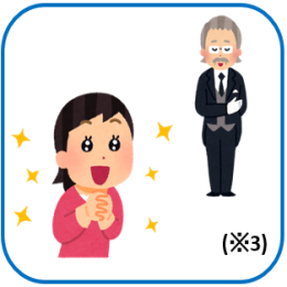 サイズ・デザインオーダーメイドできます