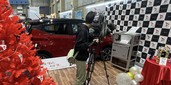 TSC「ななスパBIZ」